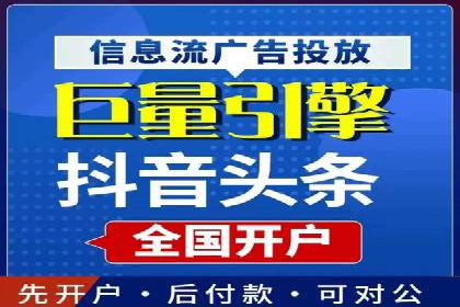 SEM竞价员日常操作流程及效果案例分析