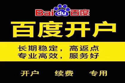 案例解析：如何通过SEM推广提升品牌知名度